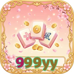 999yy