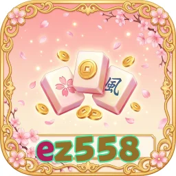 ez558